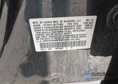 2015 Acura Mdx Technology Package from USA, damaged, VIN 5FRYD4H49FB001436